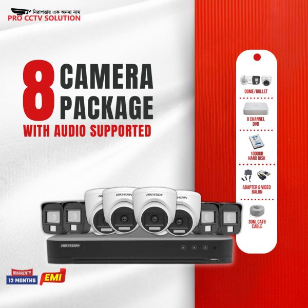 Hikvision Camera with Audio Ultimate Security 8 Camera Package- pro cctv solution