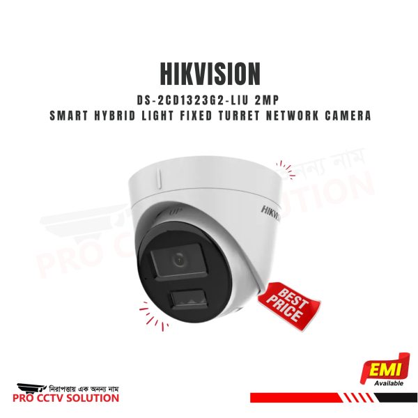 Hikvision DS-2CD1323G2-LIU 2MP Smart Hybrid Light Fixed Turret Network Camera- PRO CCTV SOLUTION