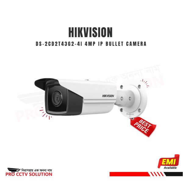Hikvision DS-2CD2T43G2-4I 4MP IP Bullet Camera - PRO CCTV SOLUTION